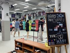 -TFC 纯泰拳馆MuayThai