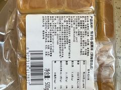 栗子码-祥禾饽饽铺·中式糕点(天津河东美福园店)