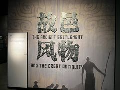 -盘龙城遗址博物院