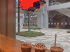 -Tims天好咖啡·贝果(雁展路万象天地店)
