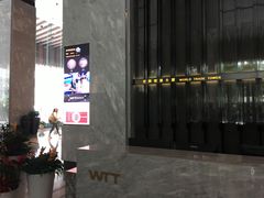 -世界贸易大厦