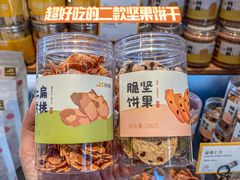 -皇冠幸福里动物奶油生日蛋糕(万达店)