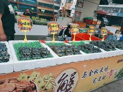 -马王堆海鲜水产市场