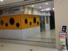 -沈阳百联购物中心(青年大街店)