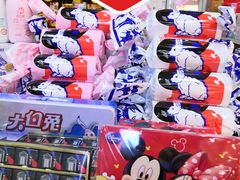 -浦东食品城(华诚大厦店)