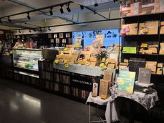 -先锋书店(五台山总店)