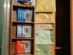 -深圳香格里拉酒店