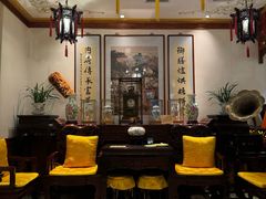 -富华斋饽饽铺·宫廷糕点·伴手礼(护国新天地店)