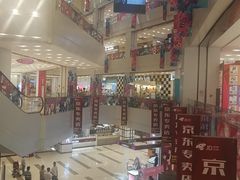 -凯德广场(武胜路店)