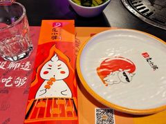 -夜小腰烧烤(中华路店)