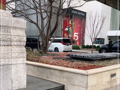 -LV路易威登(王府井半岛酒店)