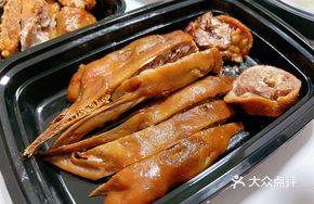 Authentic Lion Head Goose with Neck