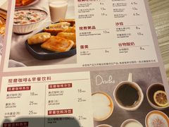 -必胜客(玫瑰坊店)