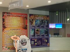 -银兴国际影城(星汇维港店)