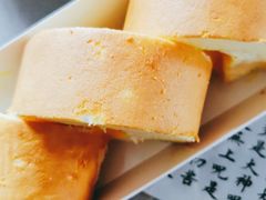 -红宝石·鲜奶小方(万航店)