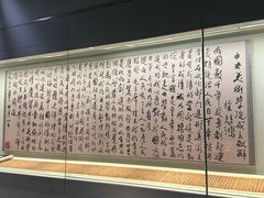 -徐悲鸿纪念馆