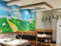 -九府羊鲜羊火锅·烧烤(任丘东风美食街店)