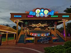 -三亚海昌梦幻海洋不夜城