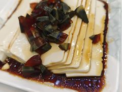 皮蛋豆腐-西域美食(西直门南小街店)