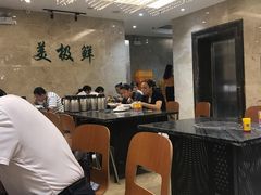 大堂-美极鲜食坊(宝安南路店)