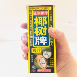 -青沐日式美甲美睫半永久