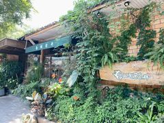 -春暖花开(西溪店)