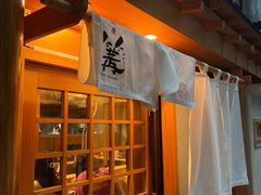 -篝拉面(银座店)