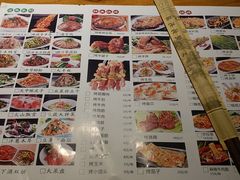 菜单-范家大院(华为店)