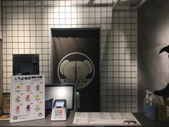 -素匠泰茶(三里屯SOHO工体奶茶店)
