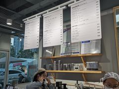-焙丽拾光(麦凯乐直营店)