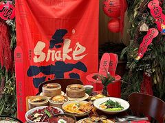 -La Terre乐田(万象城店)