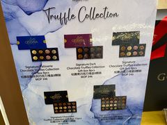 -歌帝梵(大运河购物中心店)