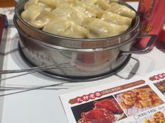 -老爷子原味蒸饺(总店)