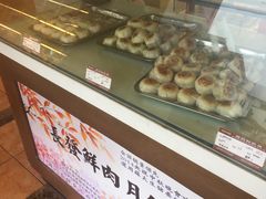 -长发西饼(道前店)