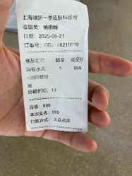-BR光电保养