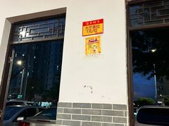 -侠成水上农庄(工业大道店)