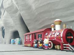 -证大喜玛拉雅中心