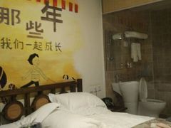 -时光漫步酒店(北京雍和宫南锣鼓巷后海店)