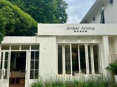 -杭州西湖风景名胜区-满觉陇四眼井