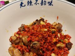 -王捌小院(红花坡店)