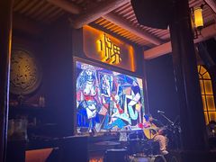 -悦界酒吧(后海店)