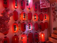 -浦·传统日式料理(3 5 1 1 店)