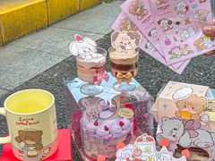 -欢牛蛋糕屋(萧山万象汇店)