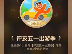 -7分甜(苏州中心店)