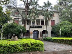 -厦门大学(思明校区)