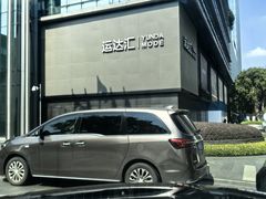 -瑞吉吧 The St·Regis Bar(长沙瑞吉酒店)
