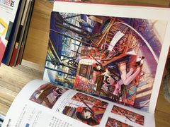 -今日艺术汇书店