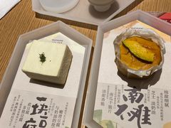 -tea’stone(新天地店)