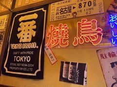 -白石的深夜食堂(济南万象城店)