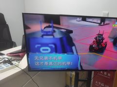 -童程童美·信息学竞赛·机器人编程·少儿编程(大钟寺校区)